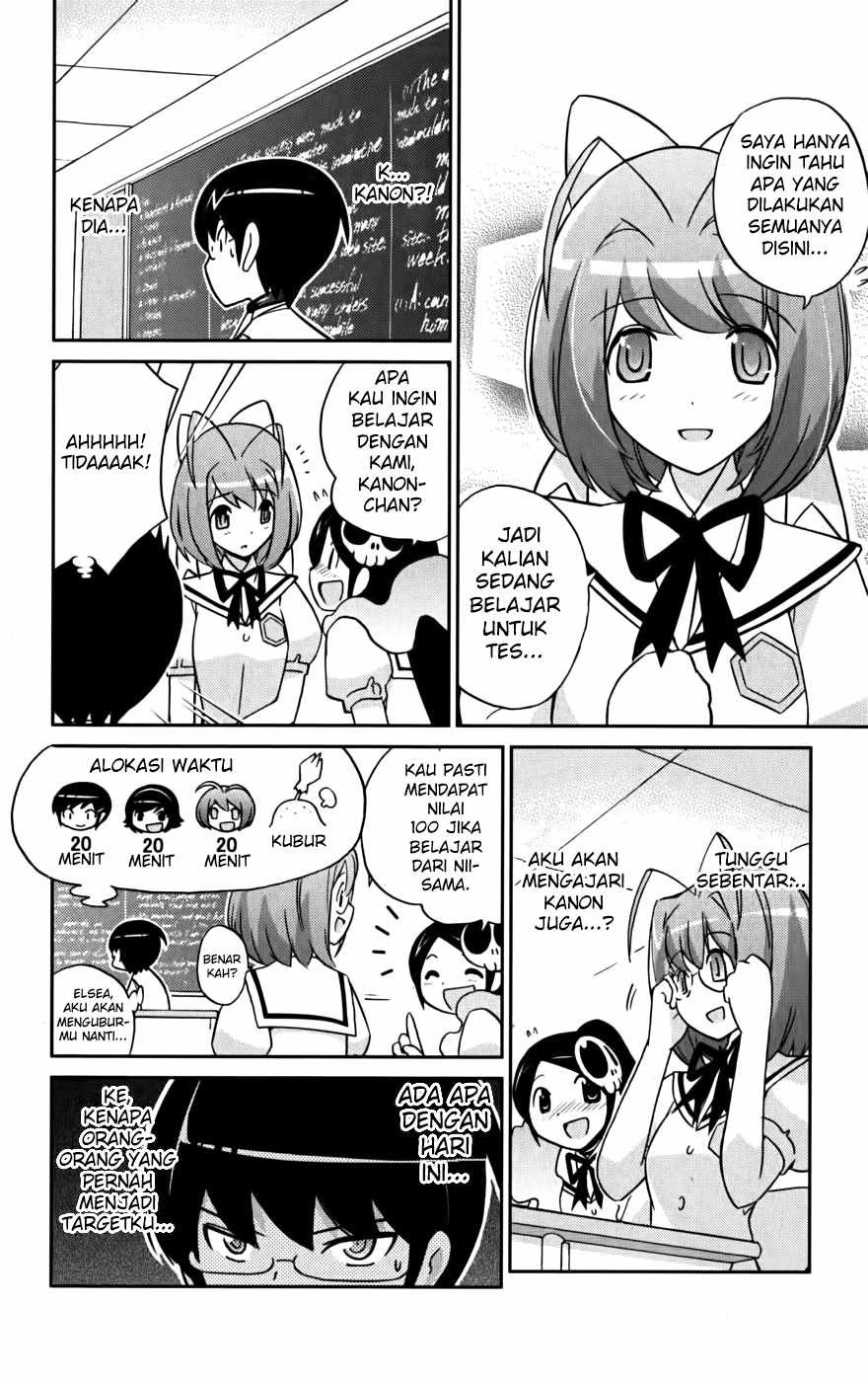 The World God Only Knows Chapter 55 Gambar 9