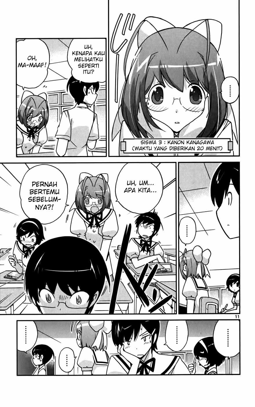 The World God Only Knows Chapter 55 Gambar 12