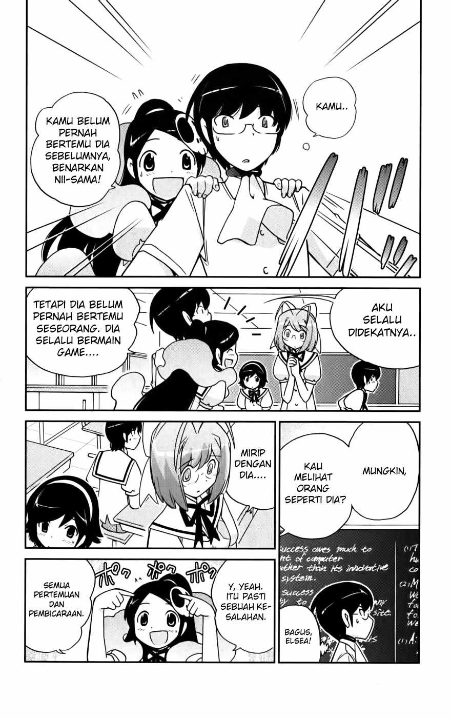 The World God Only Knows Chapter 55 Gambar 13