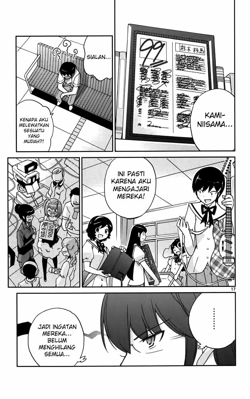 The World God Only Knows Chapter 55 Gambar 18