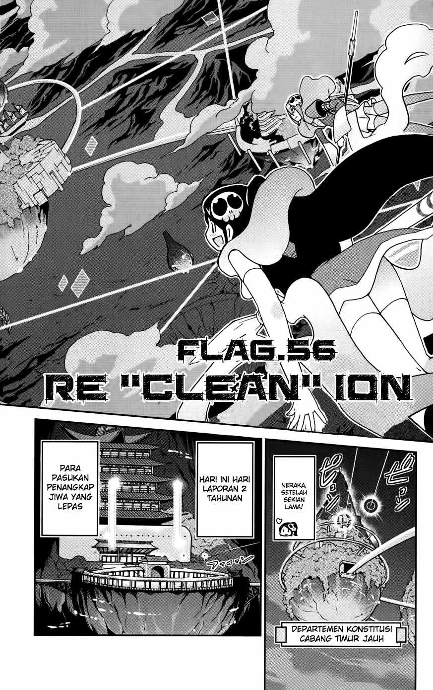 The World God Only Knows Chapter 56 Gambar 3