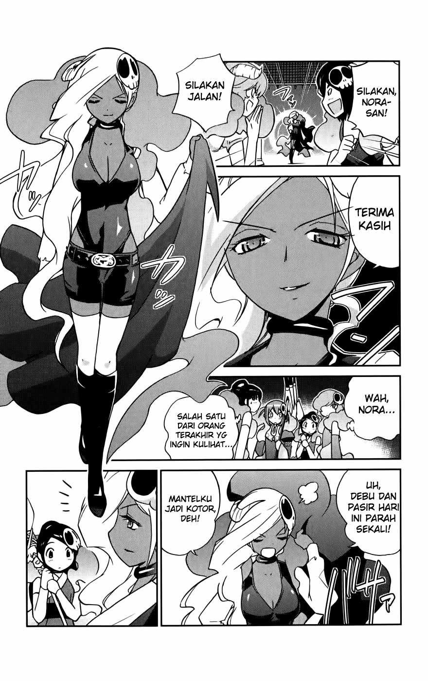 The World God Only Knows Chapter 56 Gambar 6