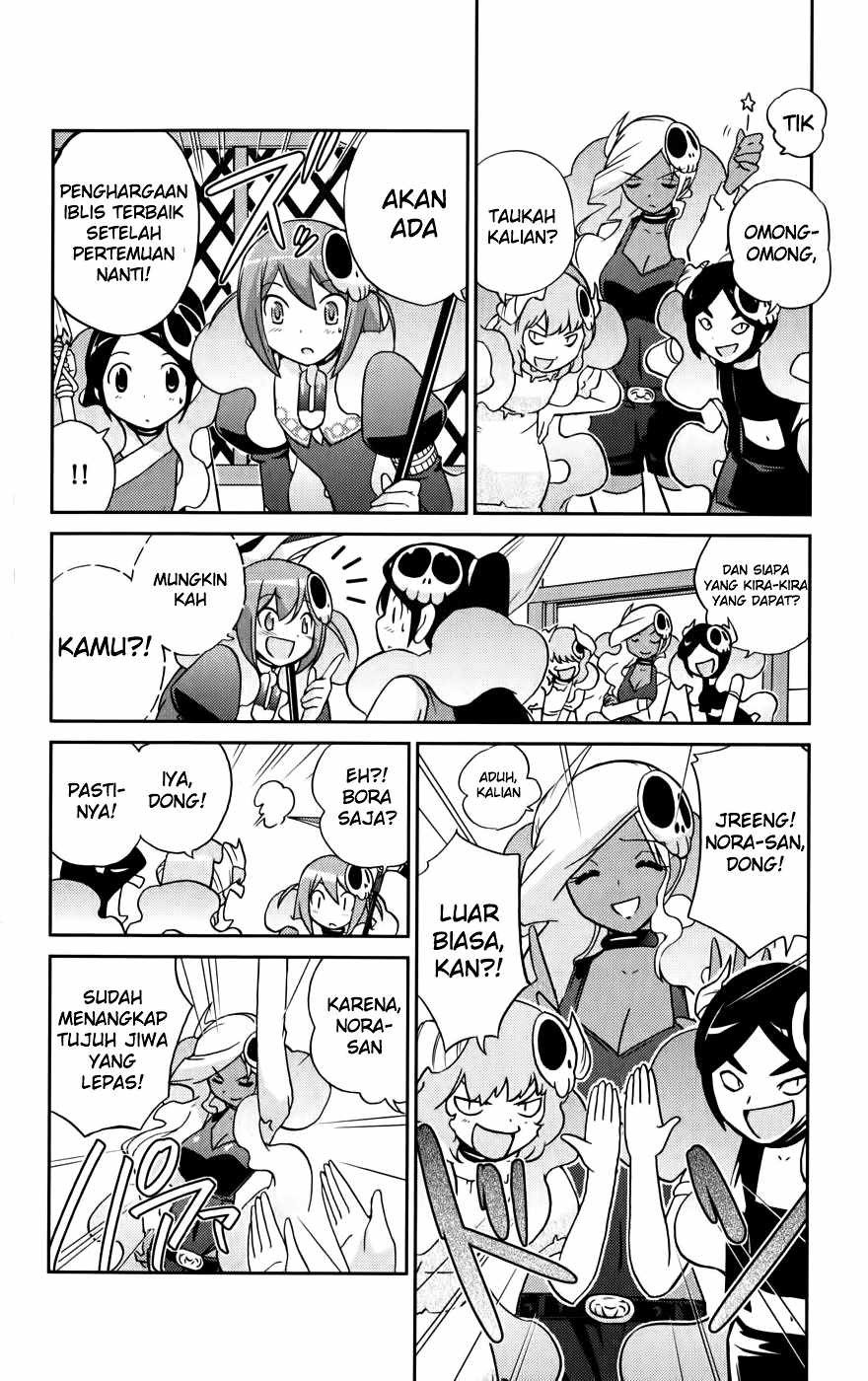 The World God Only Knows Chapter 56 Gambar 11