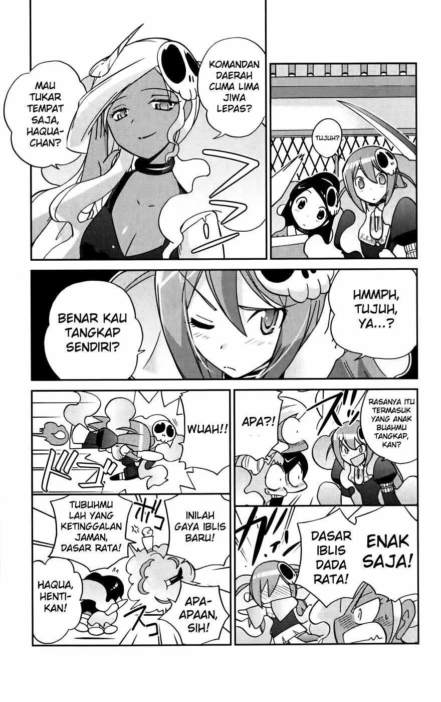The World God Only Knows Chapter 56 Gambar 12