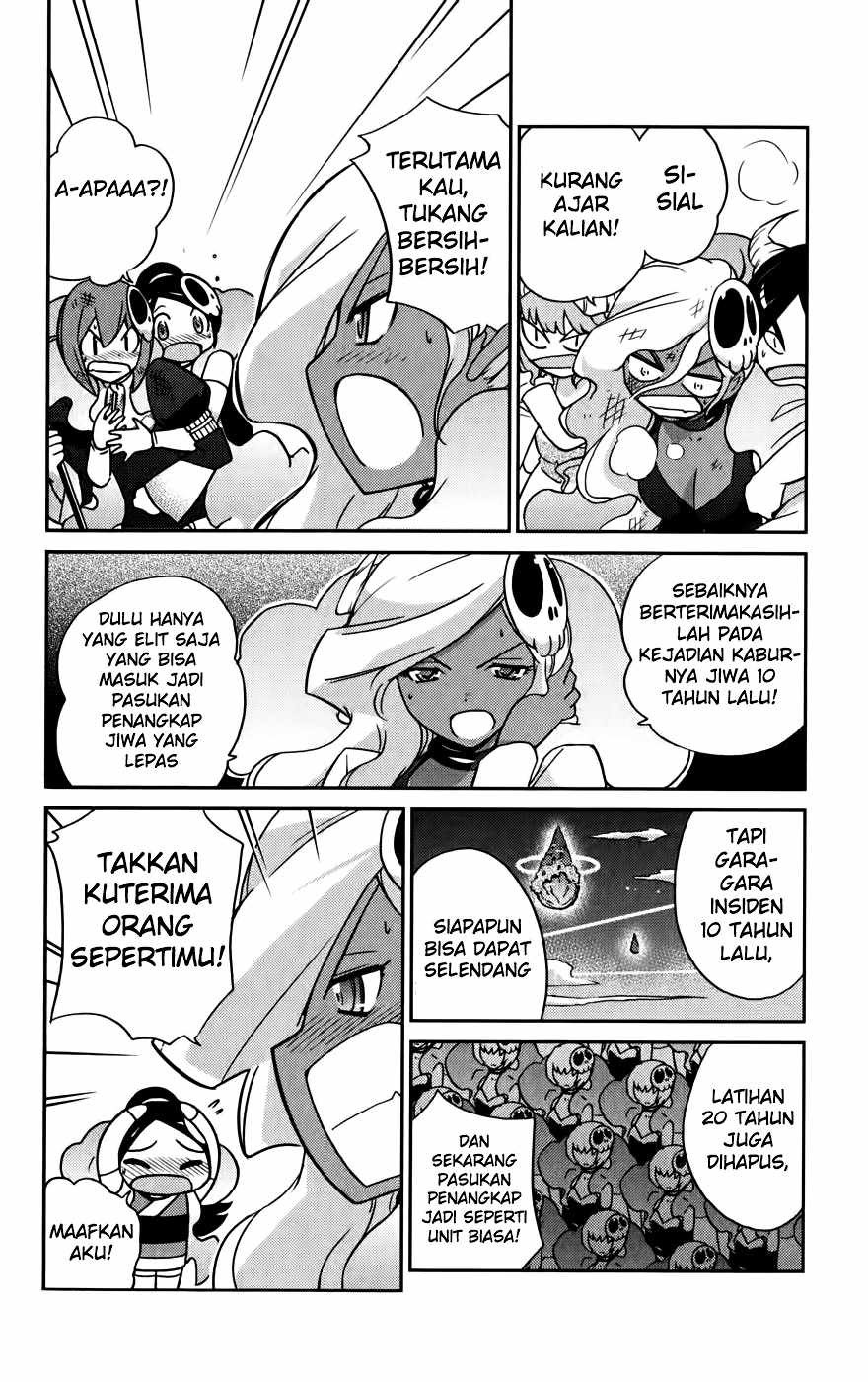 The World God Only Knows Chapter 56 Gambar 13