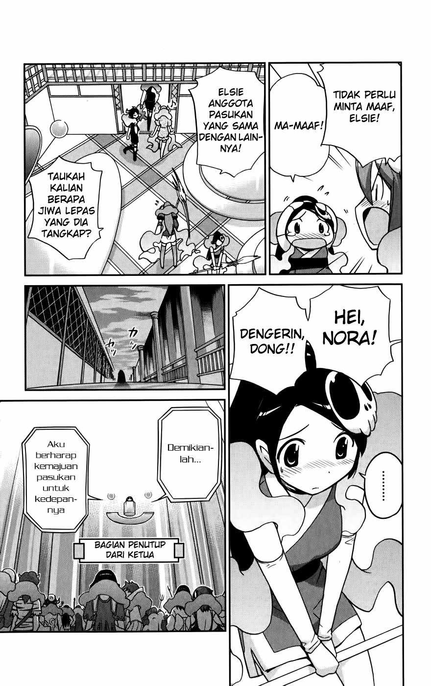 The World God Only Knows Chapter 56 Gambar 14