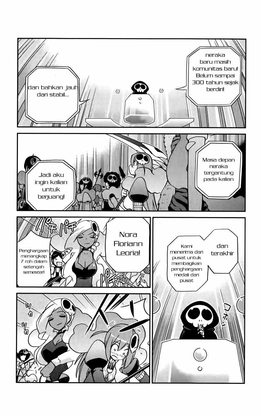The World God Only Knows Chapter 56 Gambar 15