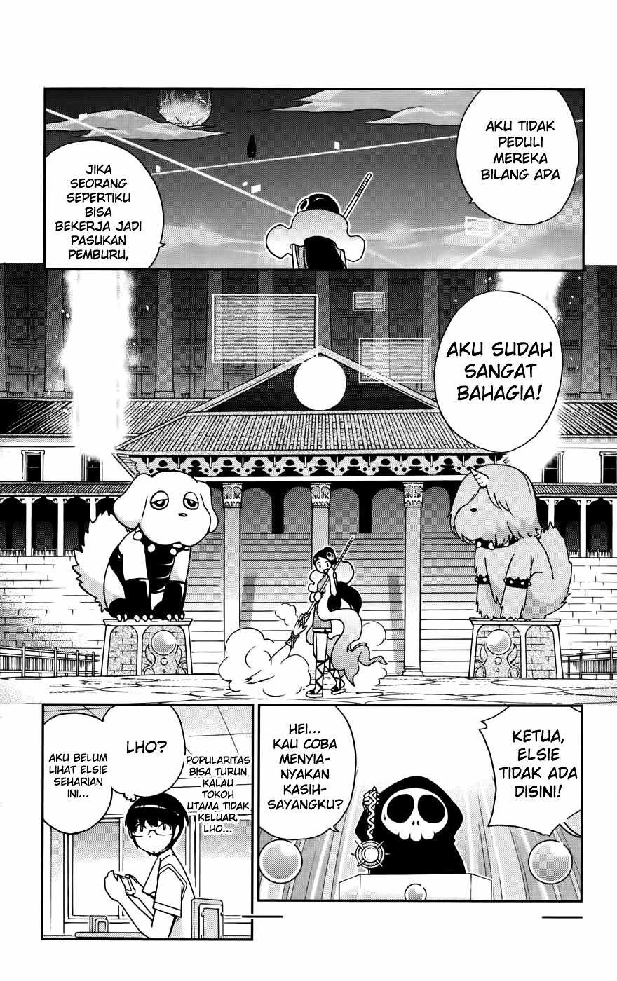 The World God Only Knows Chapter 56 Gambar 19
