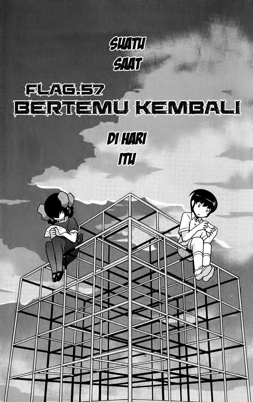 The World God Only Knows Chapter 58 Gambar 8