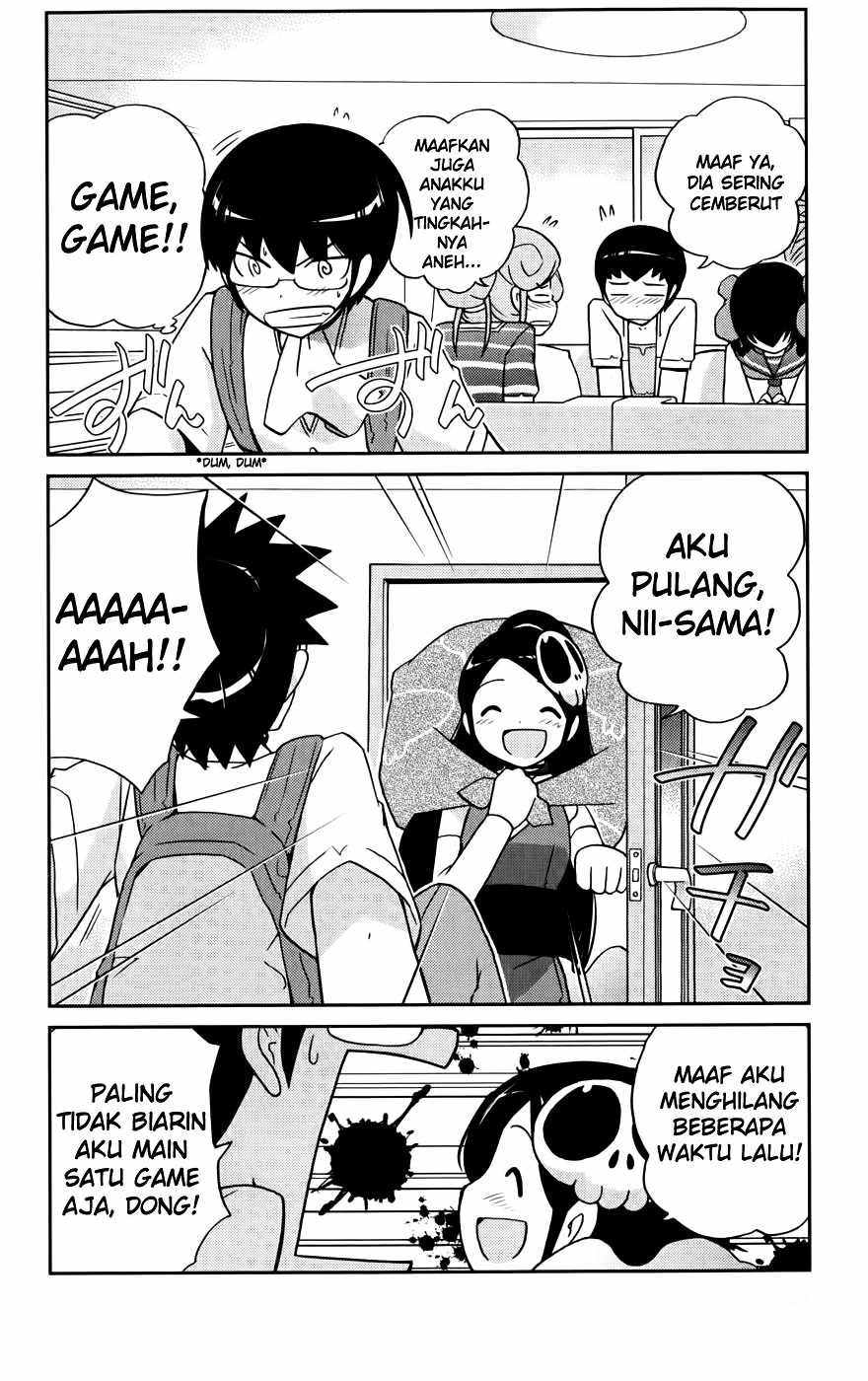 The World God Only Knows Chapter 58 Gambar 16