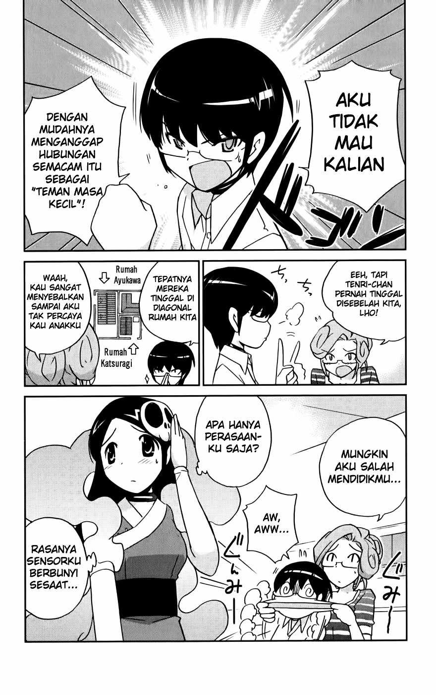 The World God Only Knows Chapter 58 Gambar 22