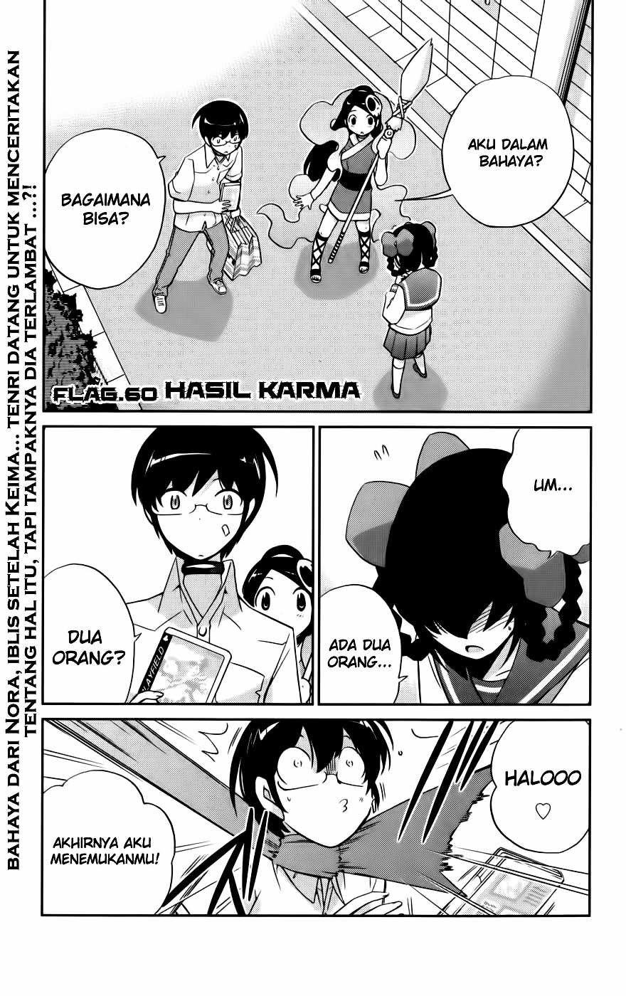 The World God Only Knows Chapter 60 Gambar 2