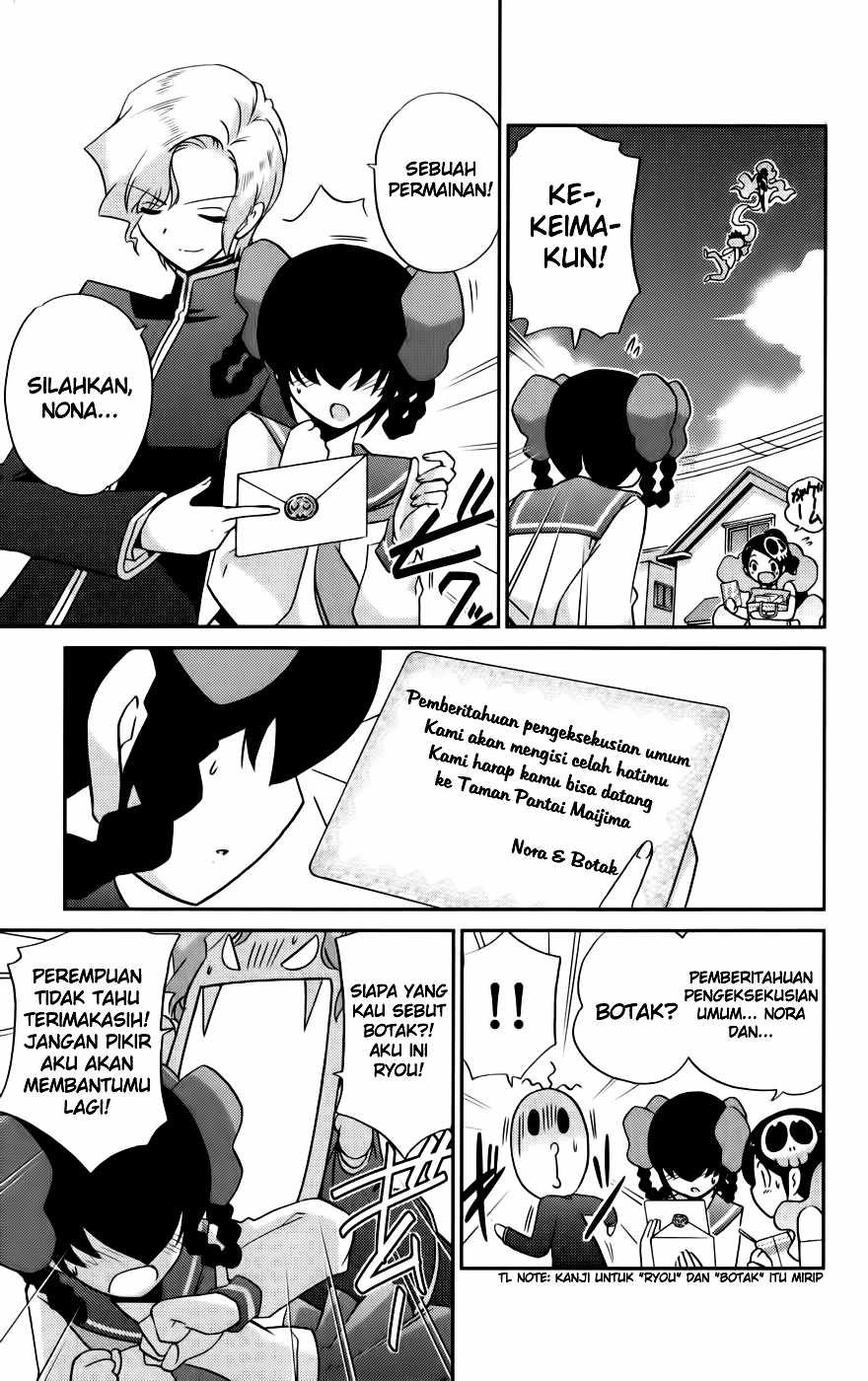 The World God Only Knows Chapter 60 Gambar 4