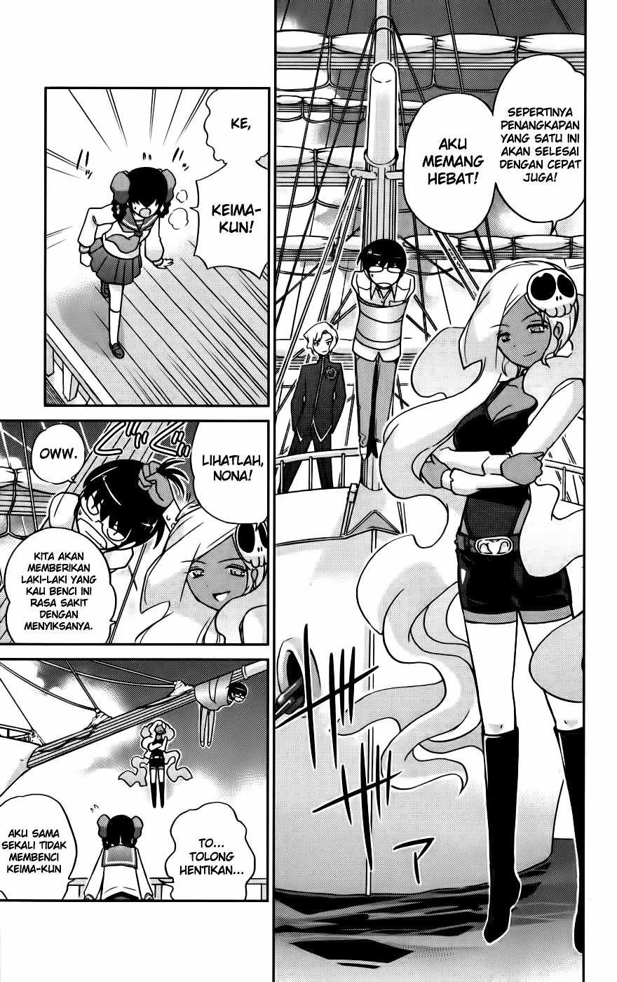 The World God Only Knows Chapter 60 Gambar 6