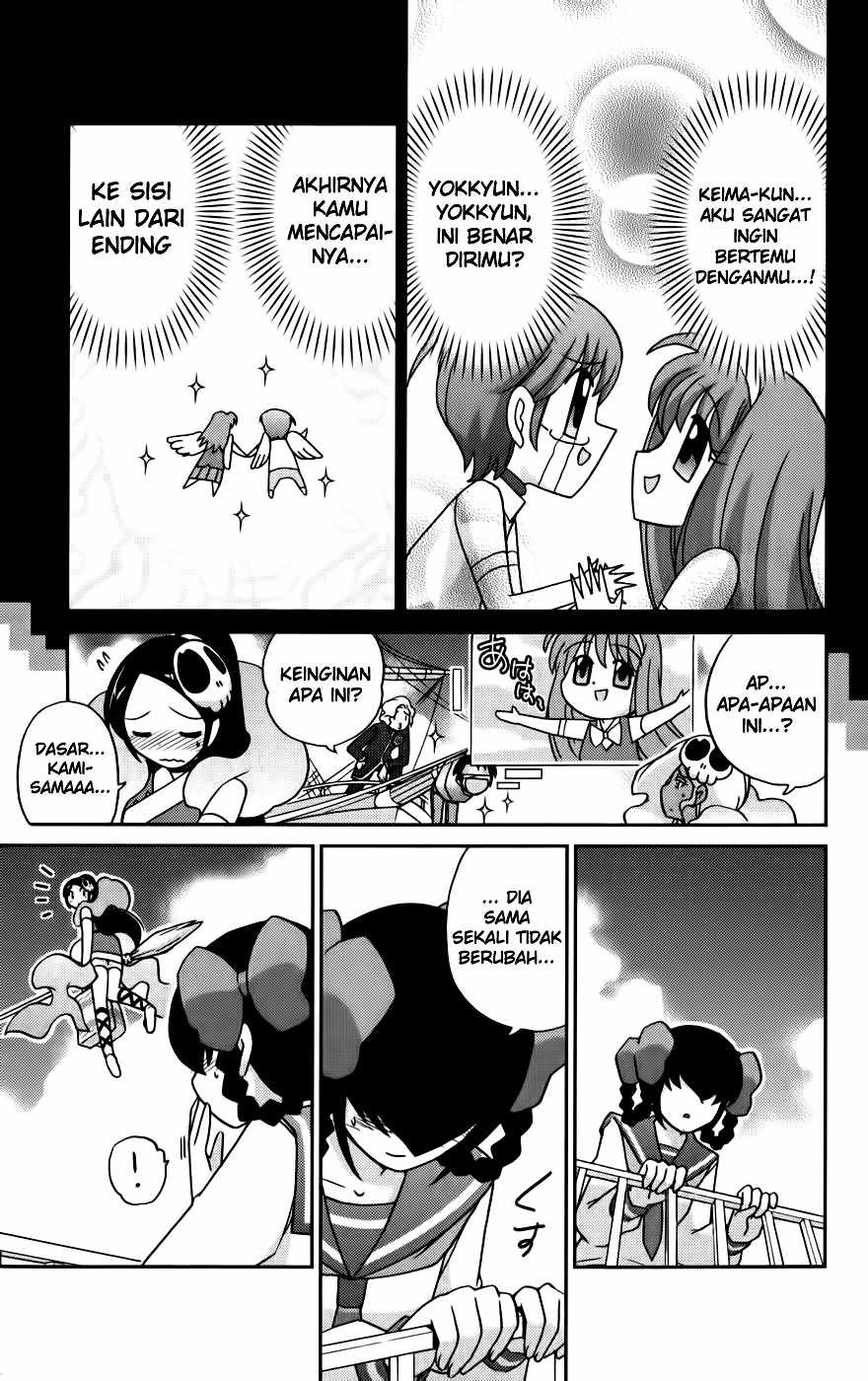 The World God Only Knows Chapter 60 Gambar 12