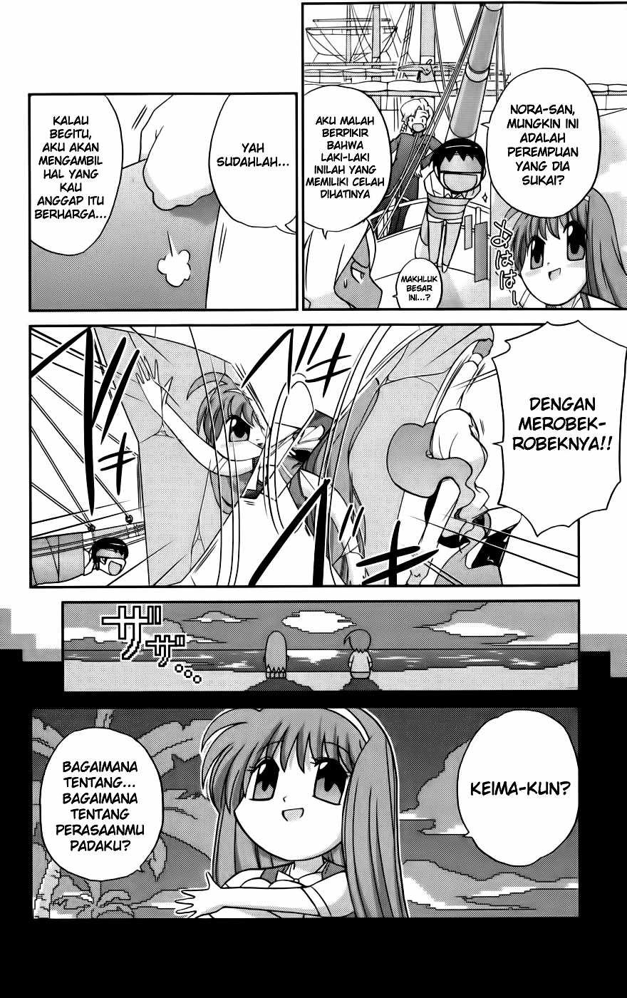 The World God Only Knows Chapter 60 Gambar 13