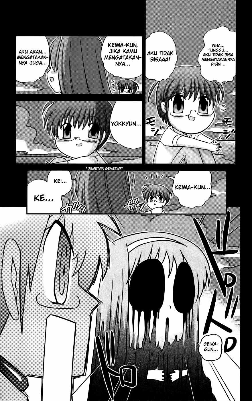 The World God Only Knows Chapter 60 Gambar 14