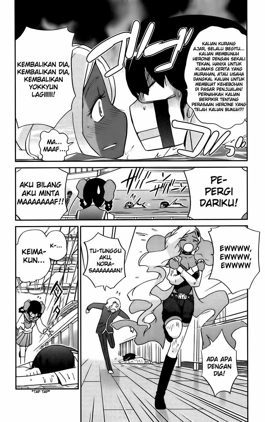 The World God Only Knows Chapter 60 Gambar 17
