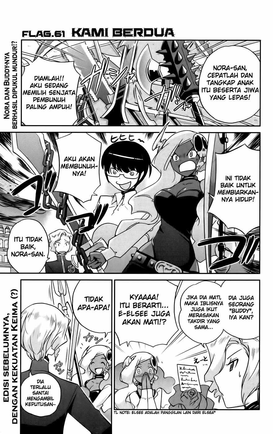 The World God Only Knows Chapter 61 Gambar 2