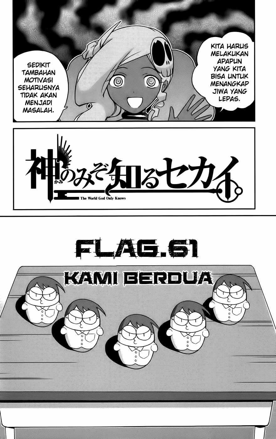The World God Only Knows Chapter 61 Gambar 3