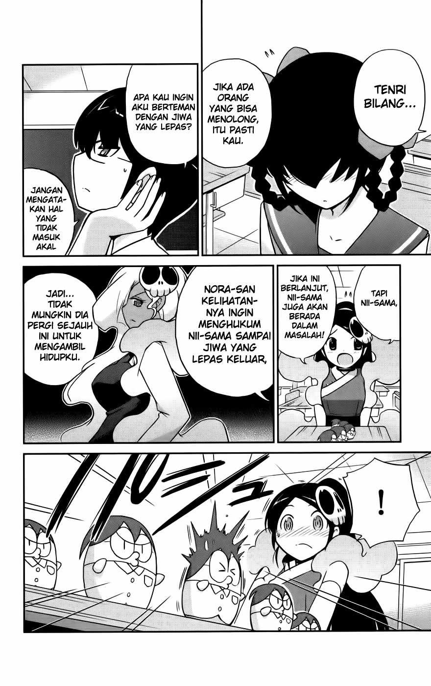 The World God Only Knows Chapter 61 Gambar 5