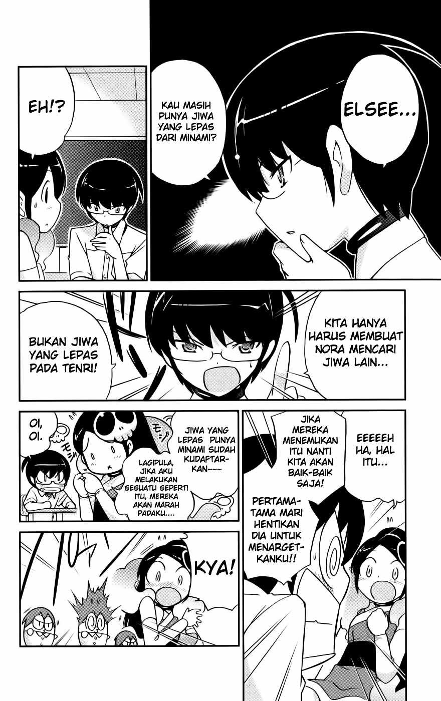 The World God Only Knows Chapter 61 Gambar 7