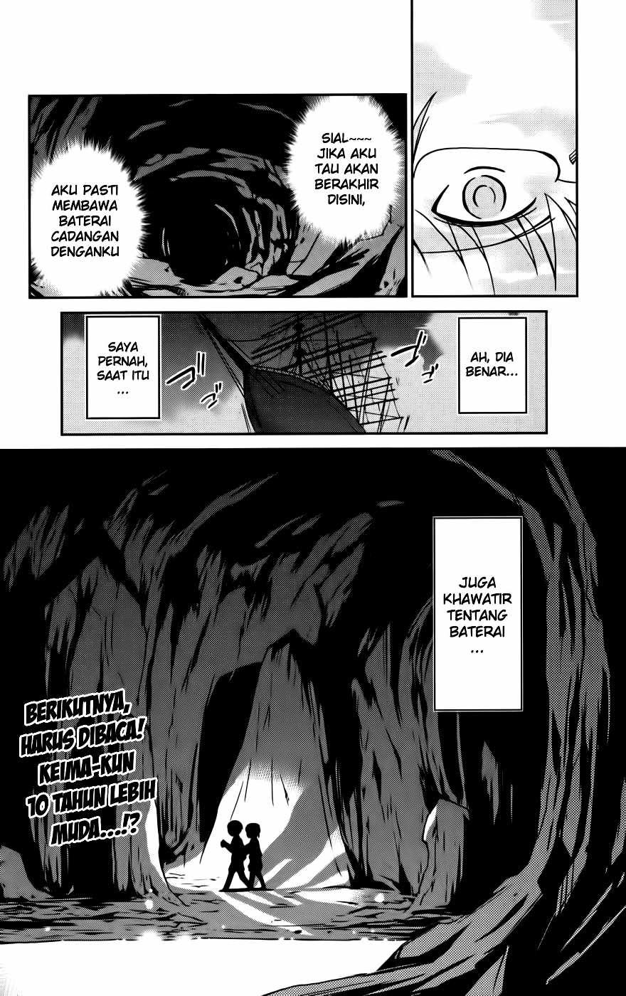 The World God Only Knows Chapter 61 Gambar 19