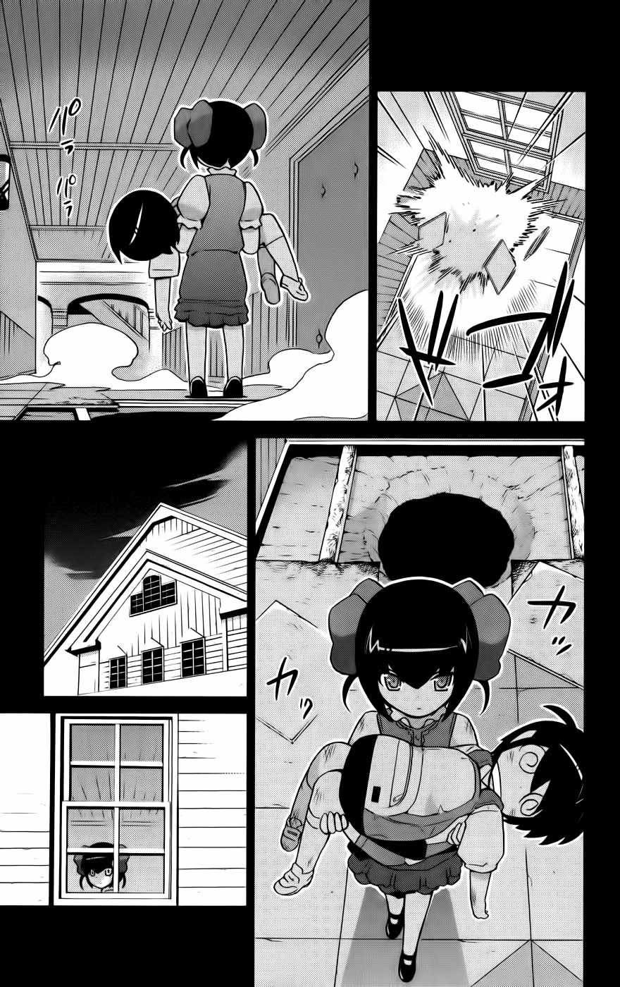 The World God Only Knows Chapter 63 Gambar 10
