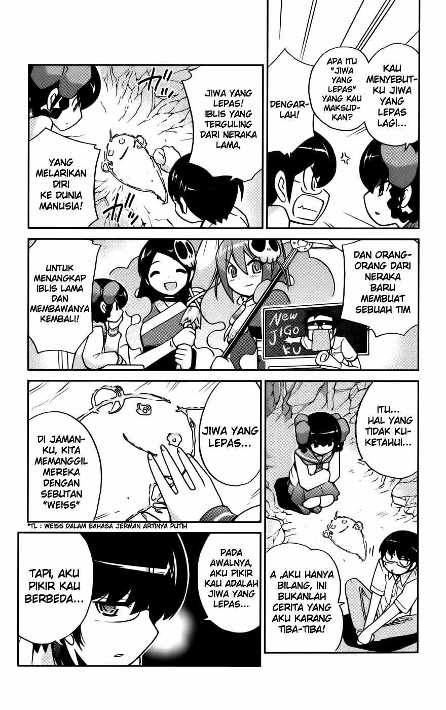 The World God Only Knows Chapter 63 Gambar 12