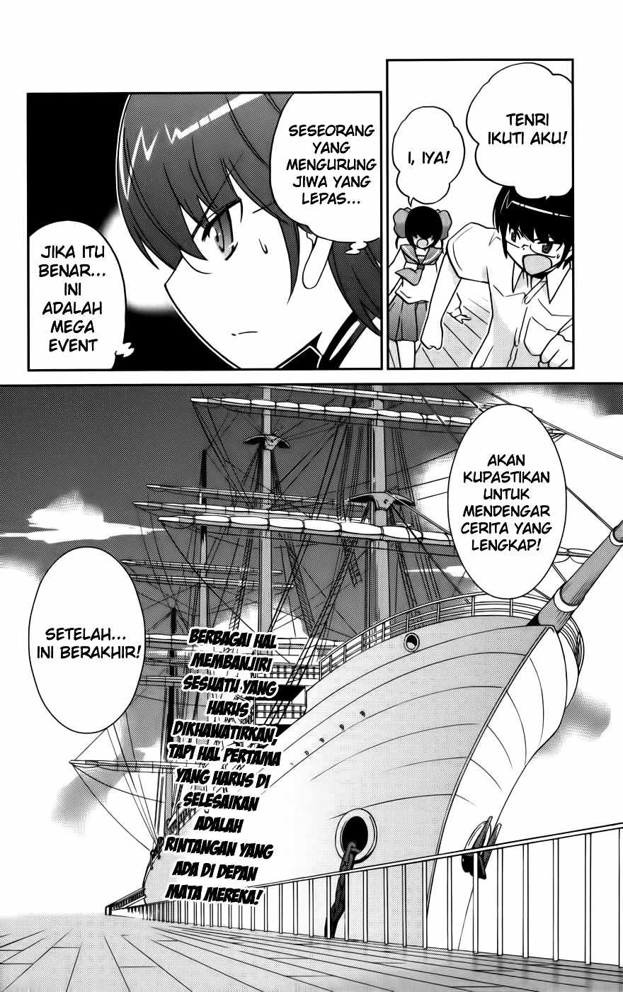 The World God Only Knows Chapter 63 Gambar 19