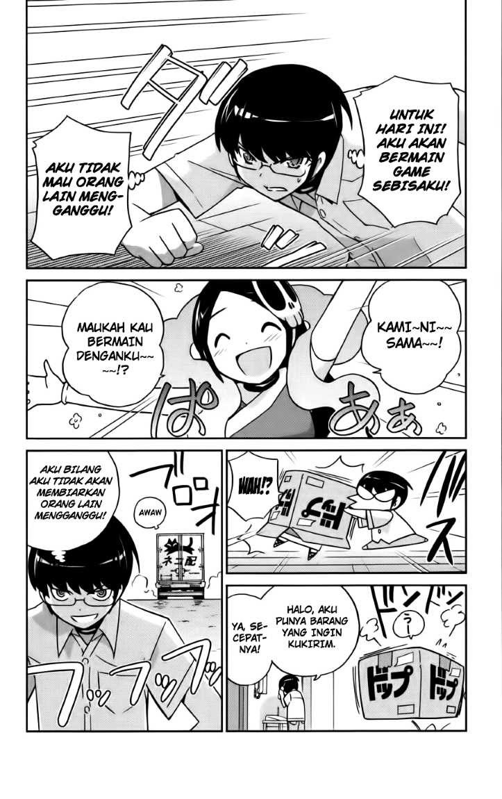 The World God Only Knows Chapter 73 Gambar 5