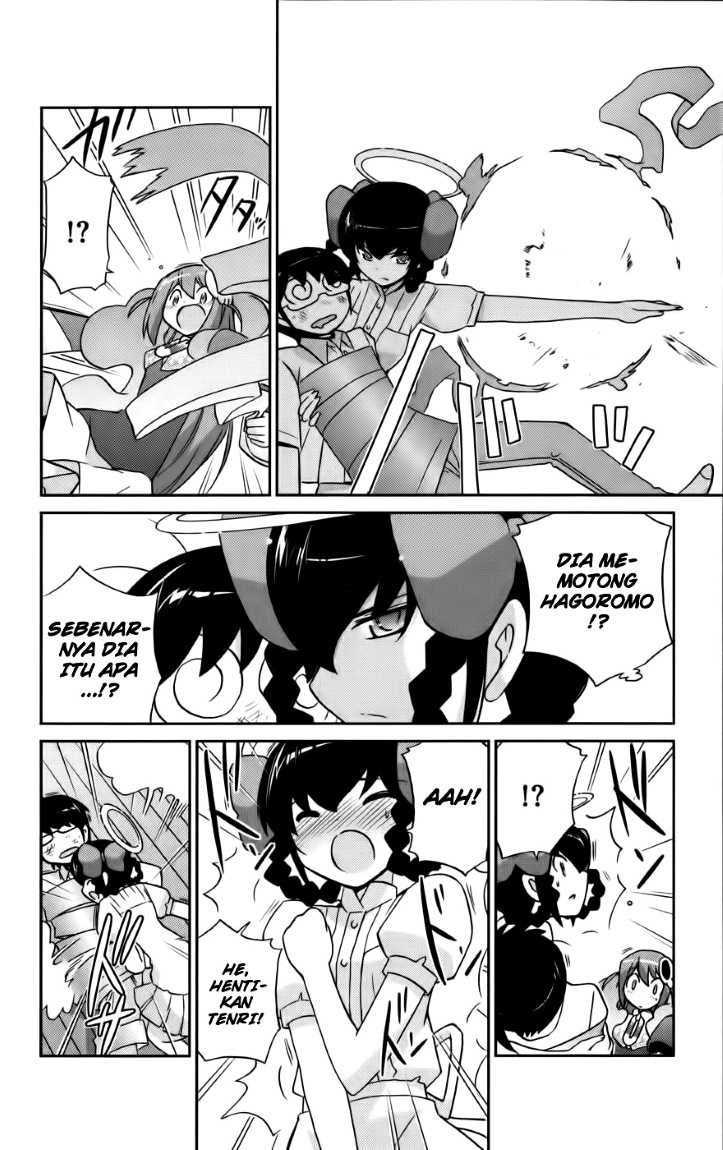 The World God Only Knows Chapter 73 Gambar 13