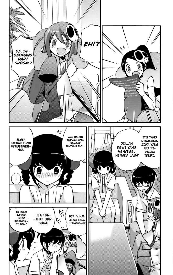 The World God Only Knows Chapter 73 Gambar 15