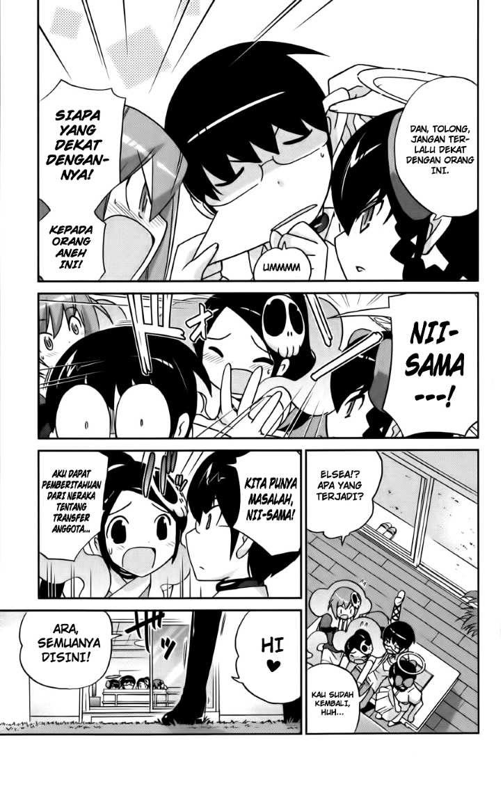 The World God Only Knows Chapter 73 Gambar 18