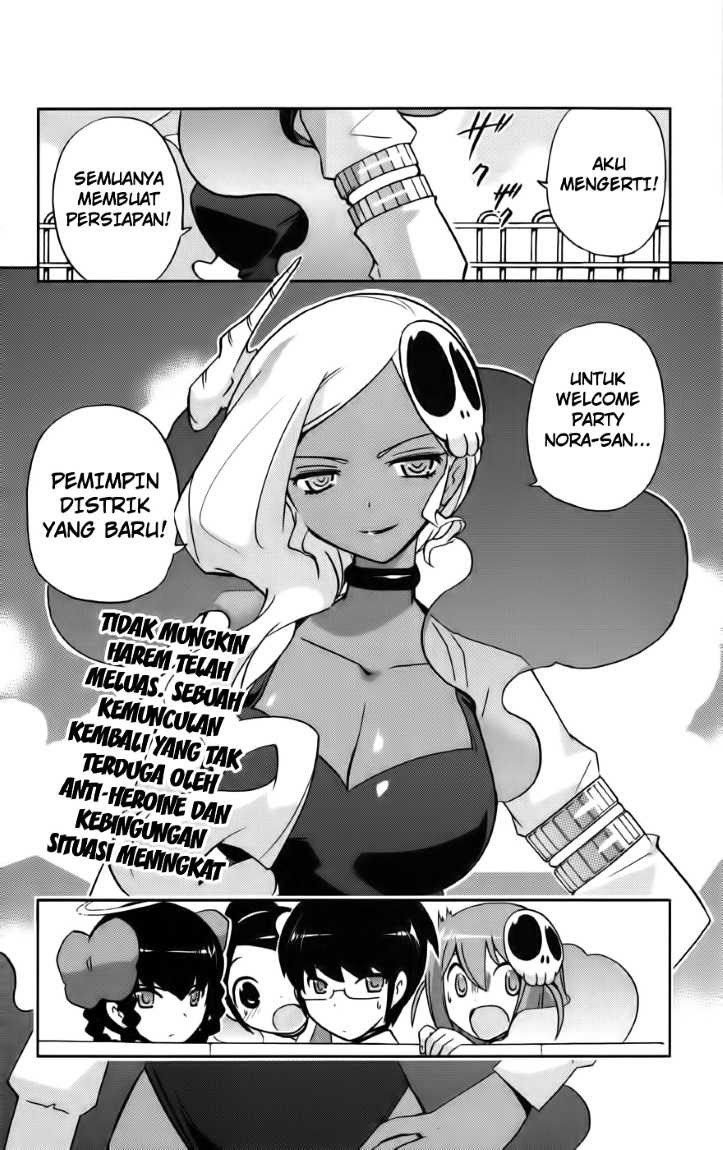 The World God Only Knows Chapter 73 Gambar 19