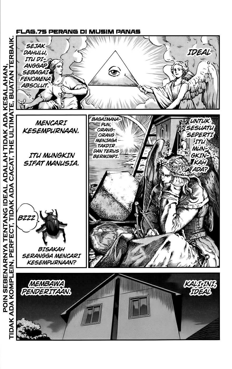 The World God Only Knows Chapter 75 Gambar 2