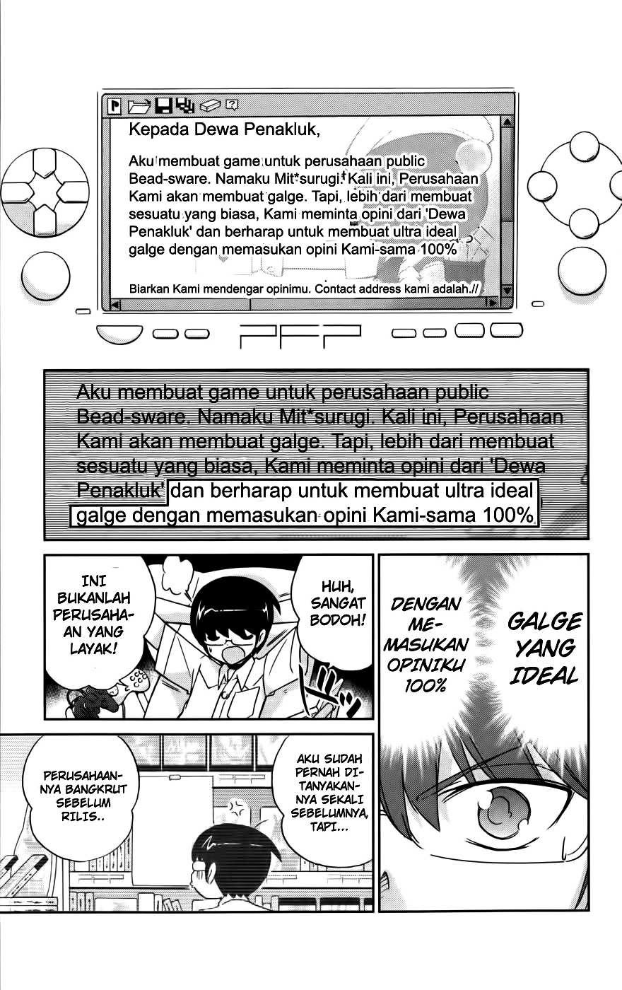 The World God Only Knows Chapter 75 Gambar 4