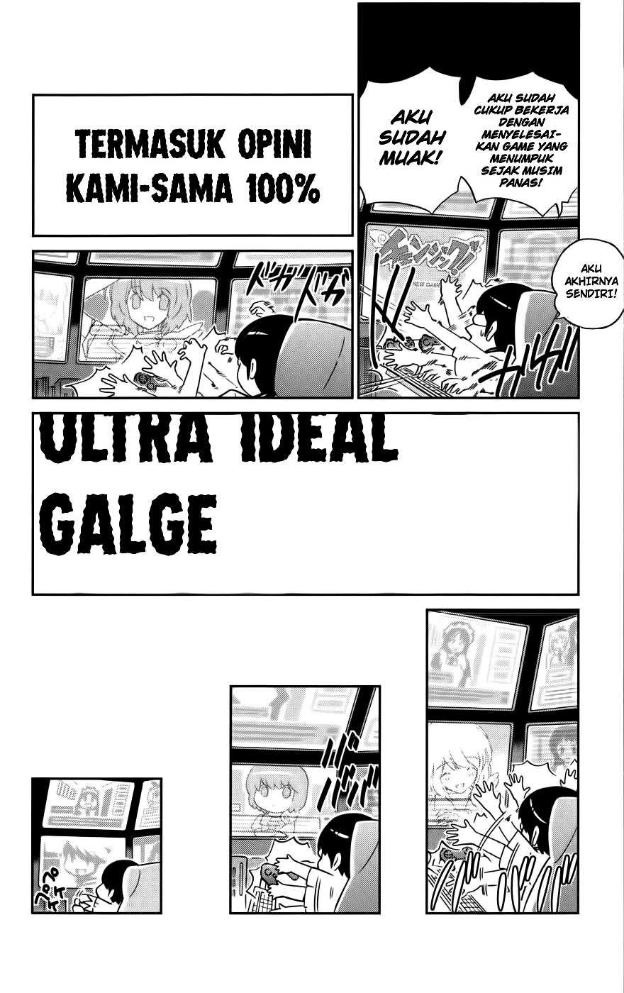 The World God Only Knows Chapter 75 Gambar 5