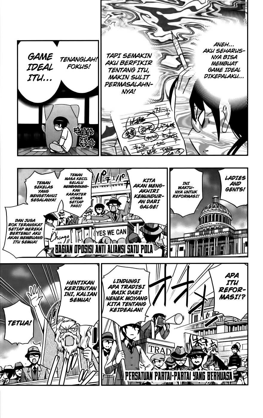 The World God Only Knows Chapter 75 Gambar 8