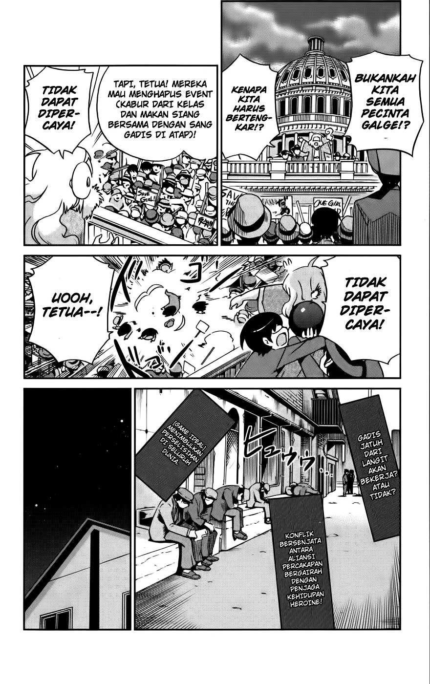 The World God Only Knows Chapter 75 Gambar 9