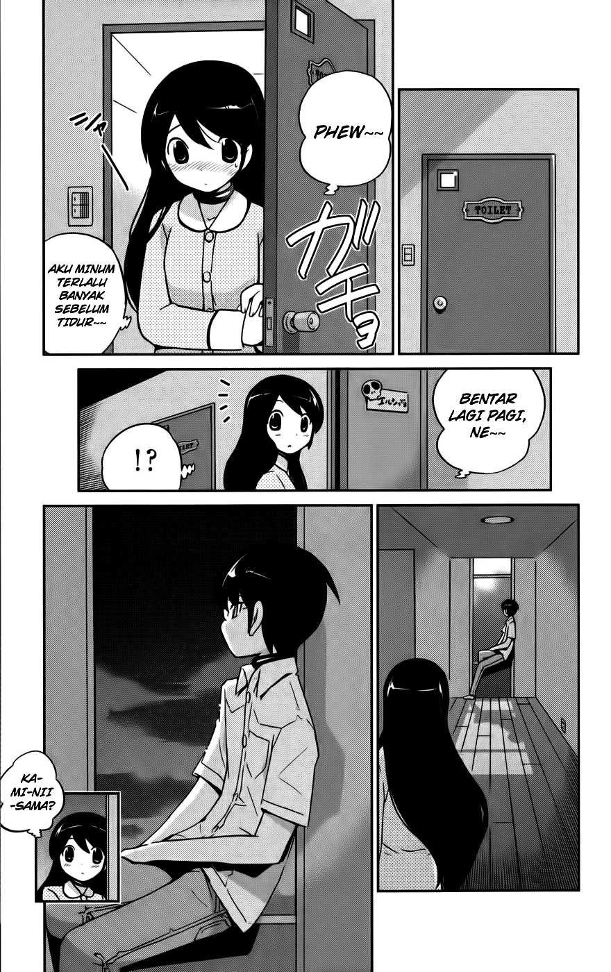 The World God Only Knows Chapter 75 Gambar 10