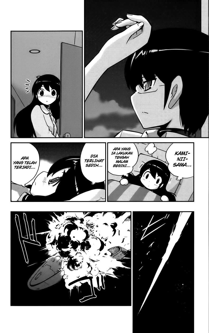 The World God Only Knows Chapter 75 Gambar 11