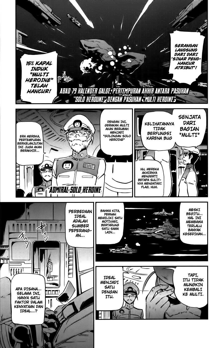 The World God Only Knows Chapter 75 Gambar 12