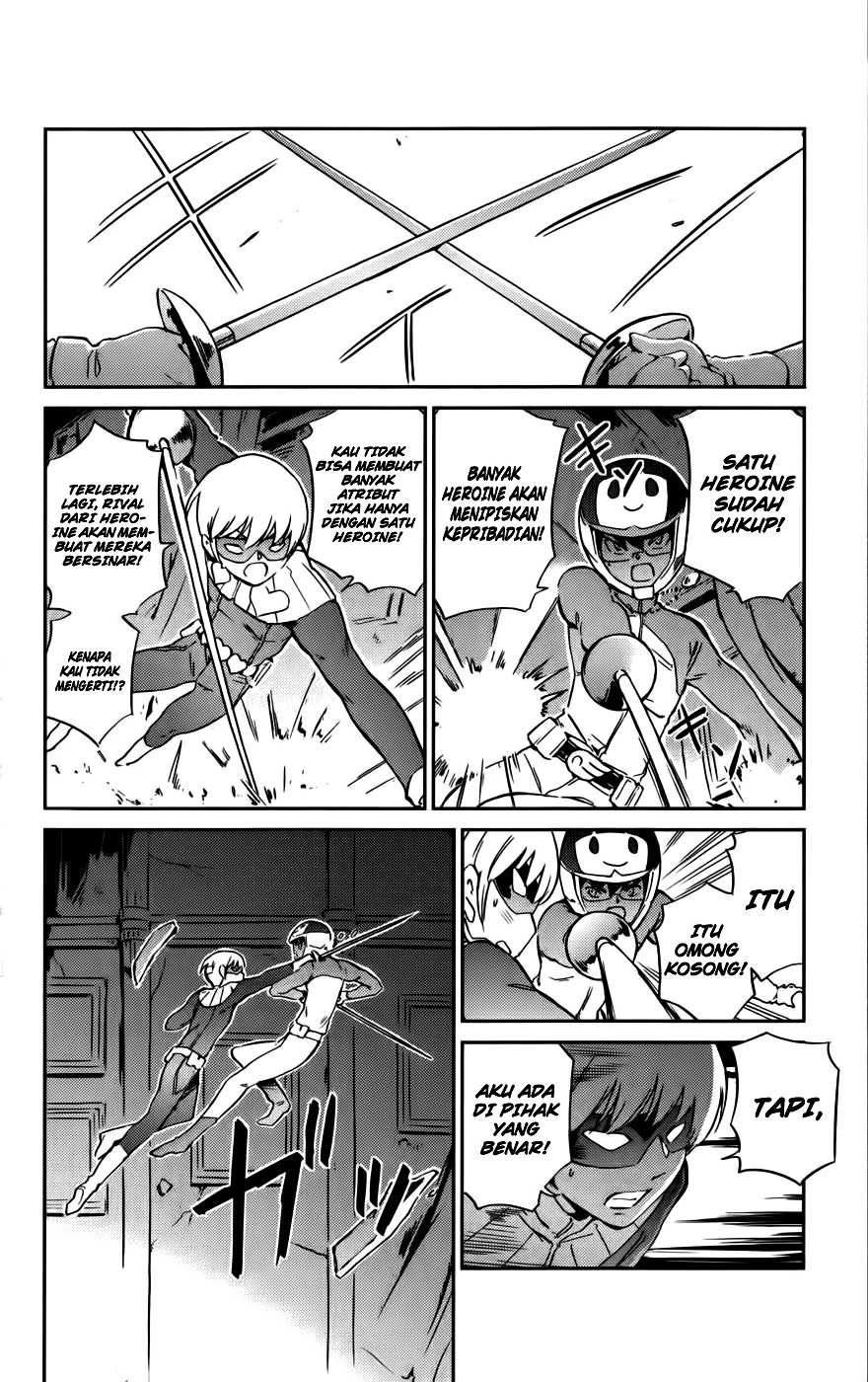 The World God Only Knows Chapter 75 Gambar 13