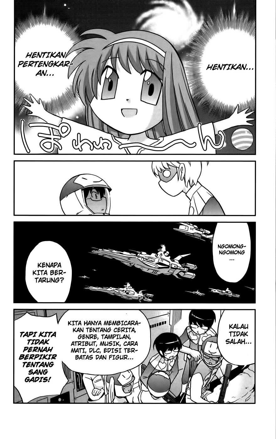 The World God Only Knows Chapter 75 Gambar 15