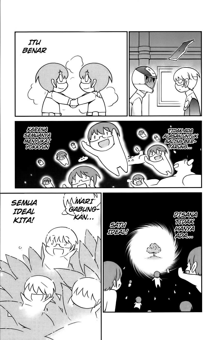 The World God Only Knows Chapter 75 Gambar 16