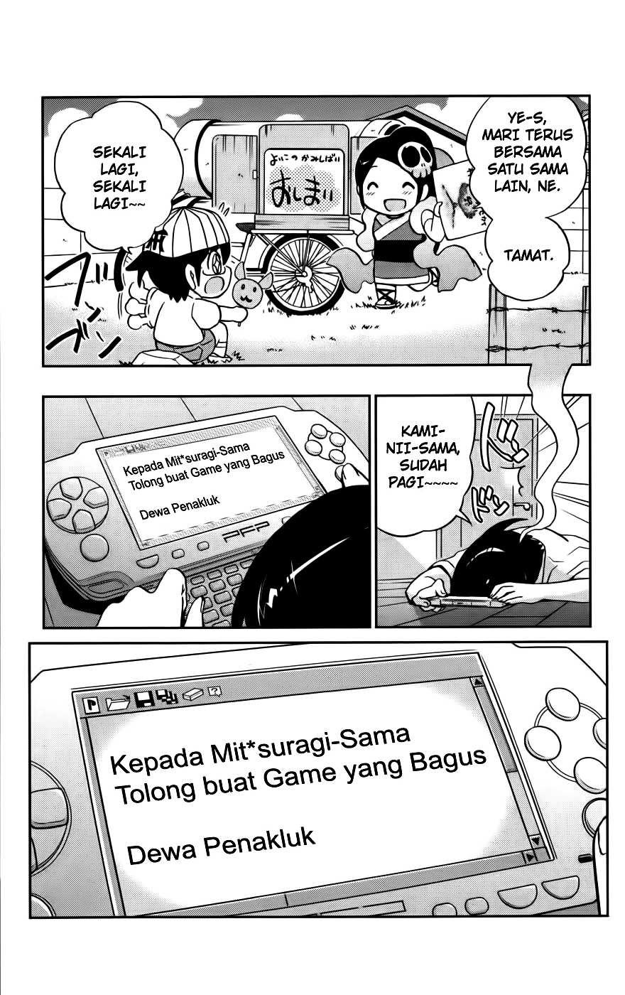 The World God Only Knows Chapter 75 Gambar 18