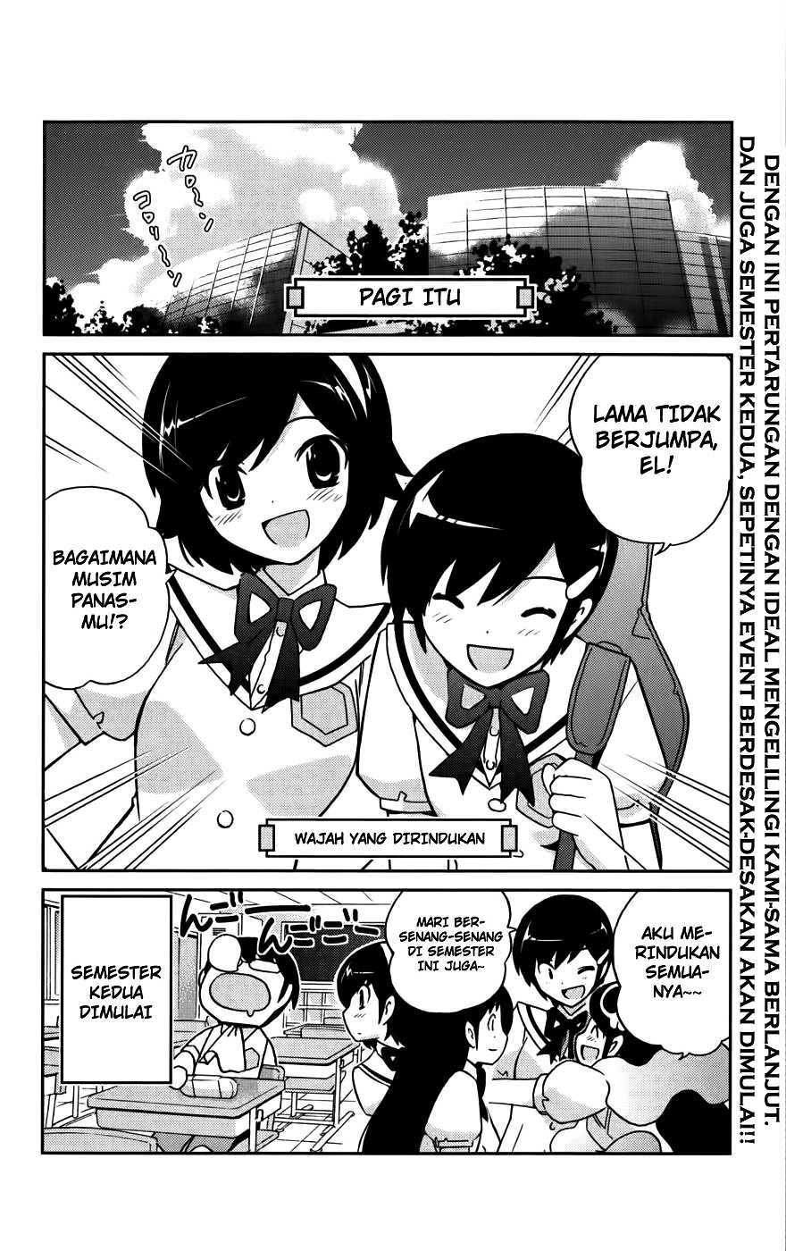 The World God Only Knows Chapter 75 Gambar 19
