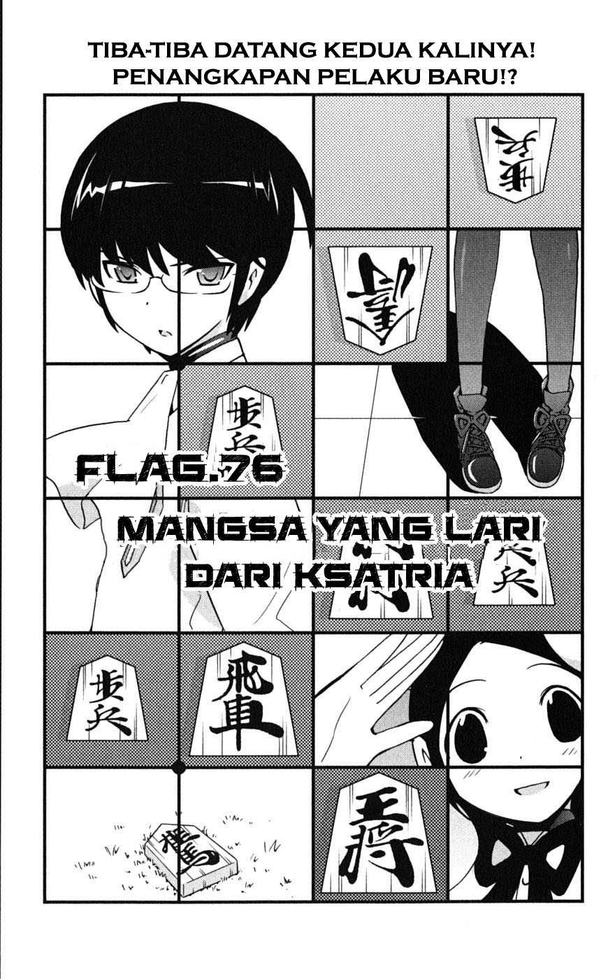 The World God Only Knows Chapter 76 Gambar 1