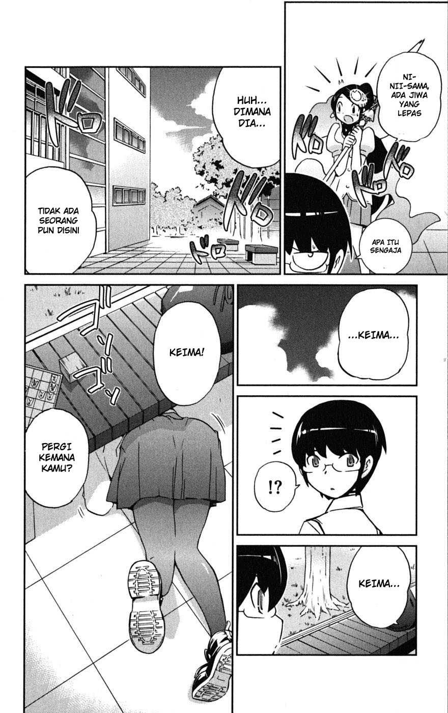 The World God Only Knows Chapter 76 Gambar 8